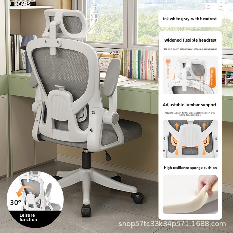 Gaming Desk With Hutch - จัดส่งฟรี เก้าอี้ทำงานตามหลักสรีรศาสตร์ เก้าอี้เกมมิ่งคอมพิวเตอร์ เก้าอี้นักศึกษาหอพัก เก้าอี้ปรับเอนนอนเพื่อความสบายตลอดวัน เก้าอี้สำนักงาน