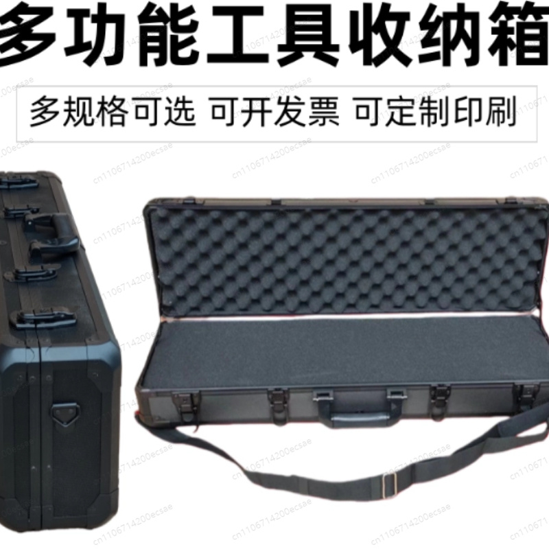 Binder Storage Box - กล่องเก็บของแบบพกพาโครงอะลูมิเนียม กันน้ำและกันกระแทกสูง สำหรับเครื่องมือ อุปกรณ์ และเอกสารสำคัญของครอบครัว
