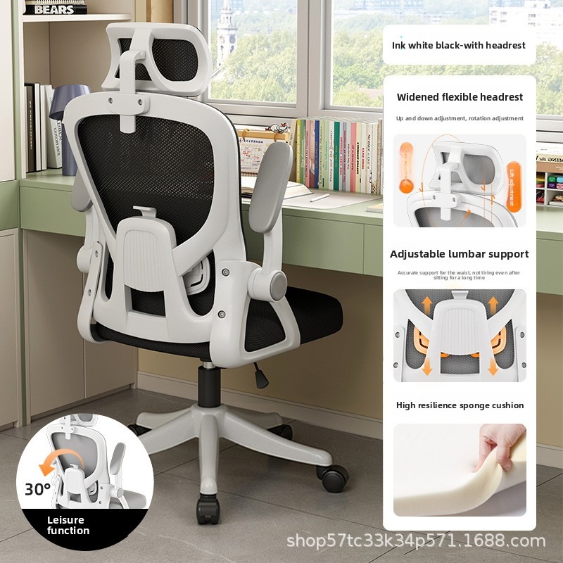 จัดส่งฟรี เก้าอี้ทำงานตามหลักส - Gaming Desk With Hutch บทวิจารณ์และราคา