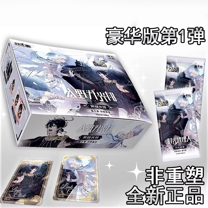 Link คลิกการ์ดภาพยนตร์การ์ด Ch - Binder Storage Box บทวิจารณ์และราคา